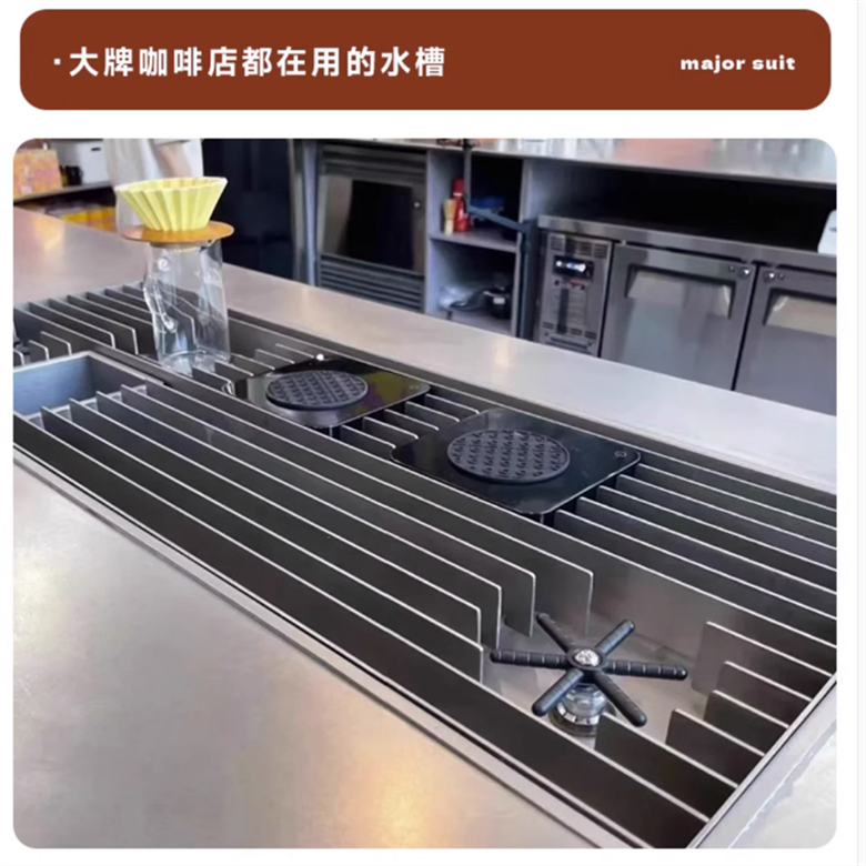 Coffee hand flushing countertop 304 stainless steel high-pressure cup washer embedded new Chinese style pure tea drainage tray with sink