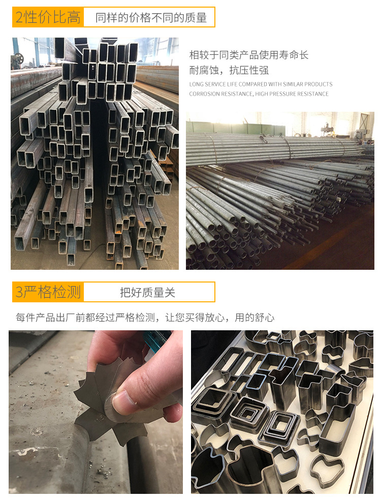 Q460C square tube, Q550 irregular tube, Q690 spot cold rolled hot-dip galvanized square tube