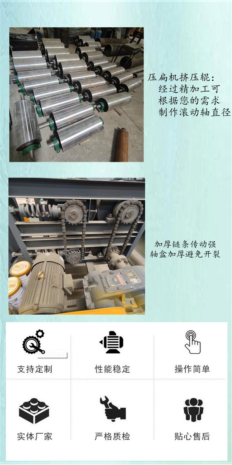 Xingkaishi Machinery Automatic Aluminum Can and Iron Can Squeezing Machine Double Axis Construction Steel Bar Tearing Machine