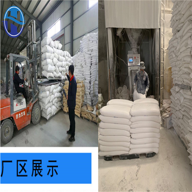 Huizhong Mineral specializes in the production of raw materials, electronic industries, and electrical and acoustic materials using electrical stone powder