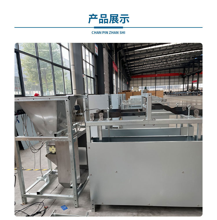 Intelligent Pig Raising Equipment for Pig Production Performance Measurement System Nanshang Agricultural Science and Technology