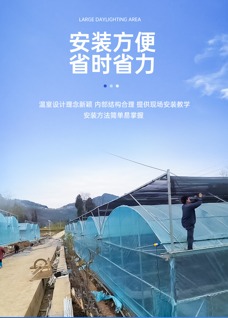 Intelligent Glass Greenhouse New Vegetable Greenhouse Construction with High Light Transmittance and Short Installation Period