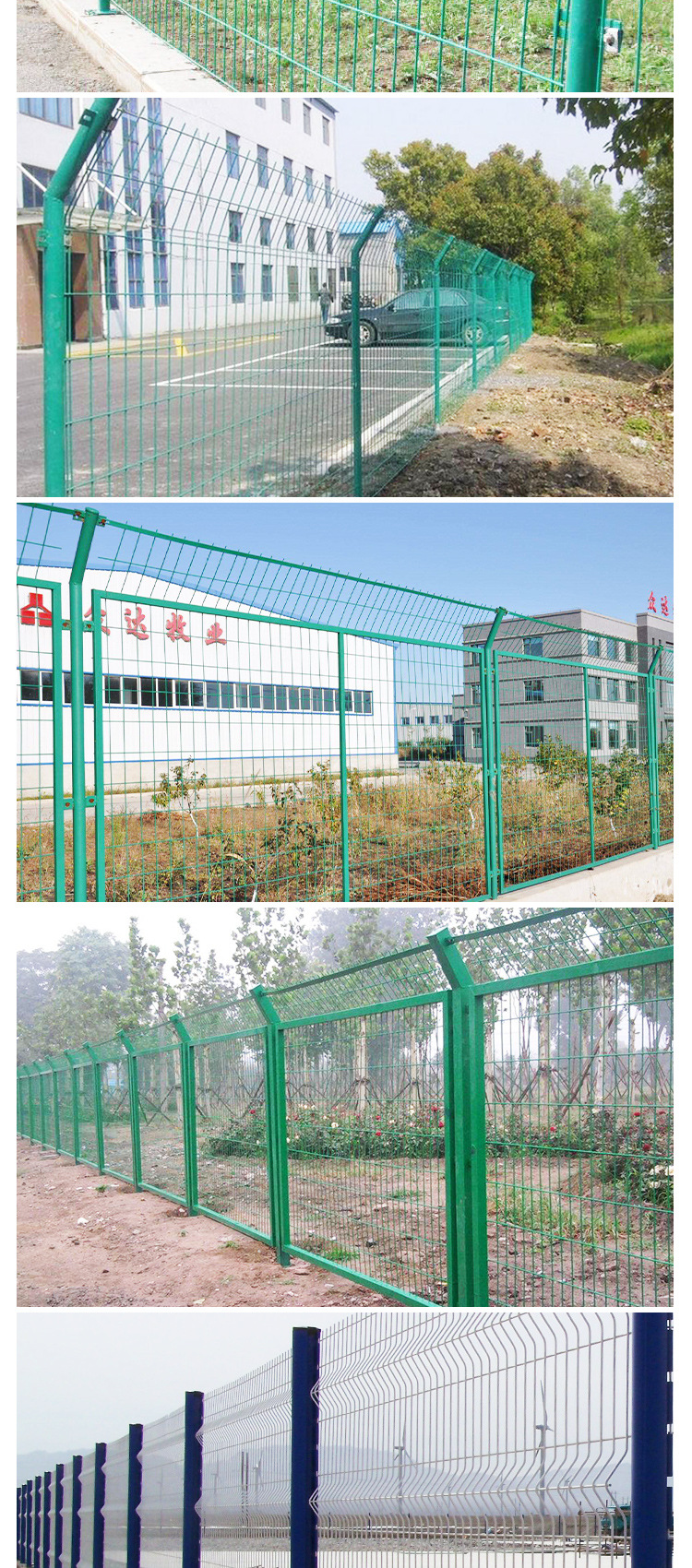 Breeding enclosure, greening, river protection net, orchard farm, wire mesh fence, scenic area protection fence