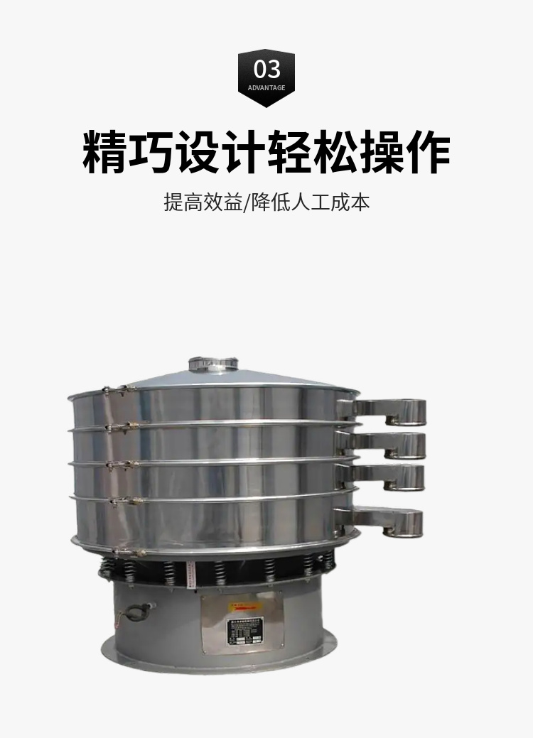 Crushing and scrapping machine for used lithium batteries Metal powder recycling machine for used lithium-ion batteries Vibration screen for battery powder