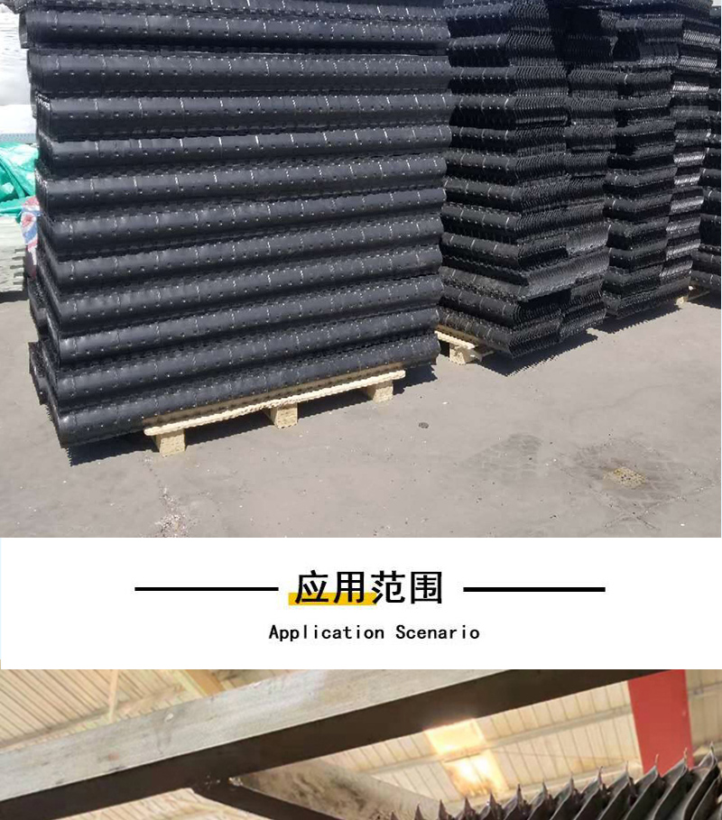 Cross flow cooling tower Yimei high water collector with good floating effect Closed tower water remover 145mm thick constant cooling