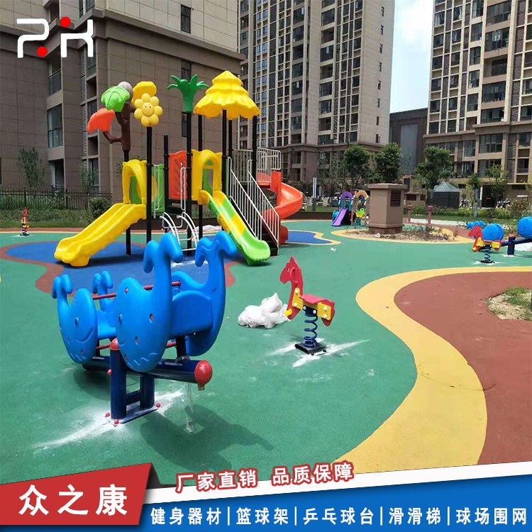 幼儿园儿童大型组合滑滑梯 小区游乐场滑梯 款式多样
