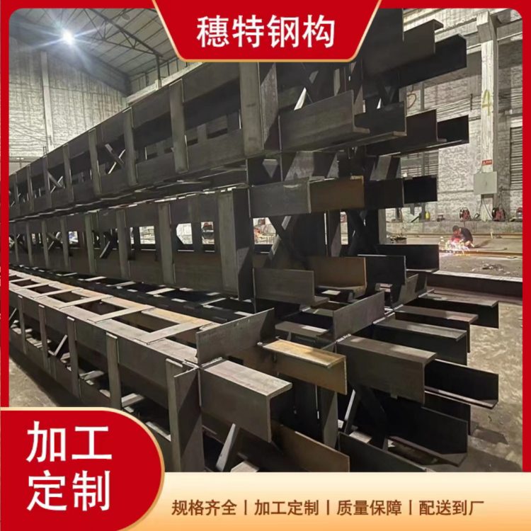 实体厂家生产格构柱 钢立柱定制 角铁焊接制作钢格柱