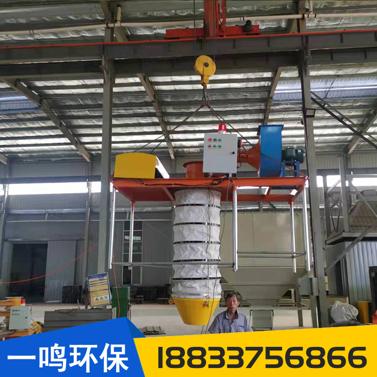 Coal ash powder loading machine sz cement bulk machine workshop loading machinery Yiming Environmental Protection customizes according to needs