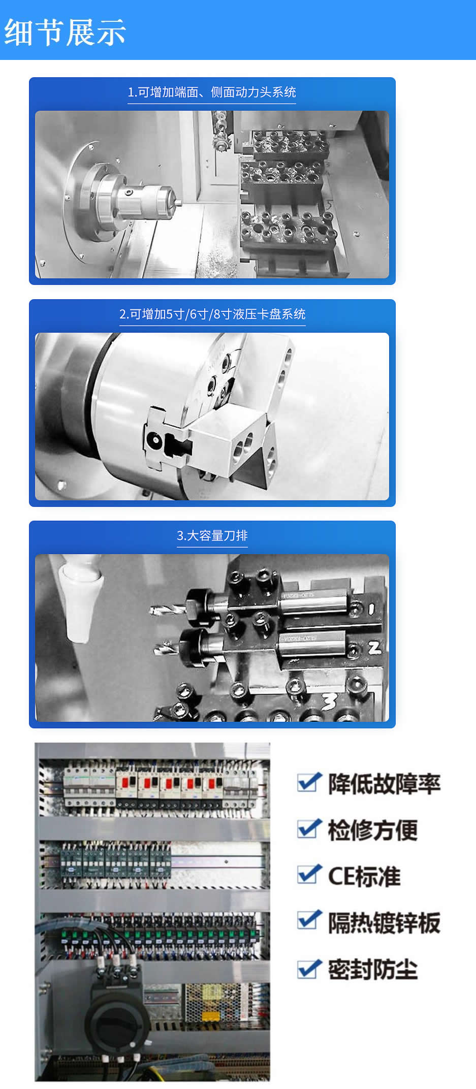 Fully automatic CNC lathe precision hardware parts processing, high-speed cutting machine tool, fast tool change speed, reliable quality