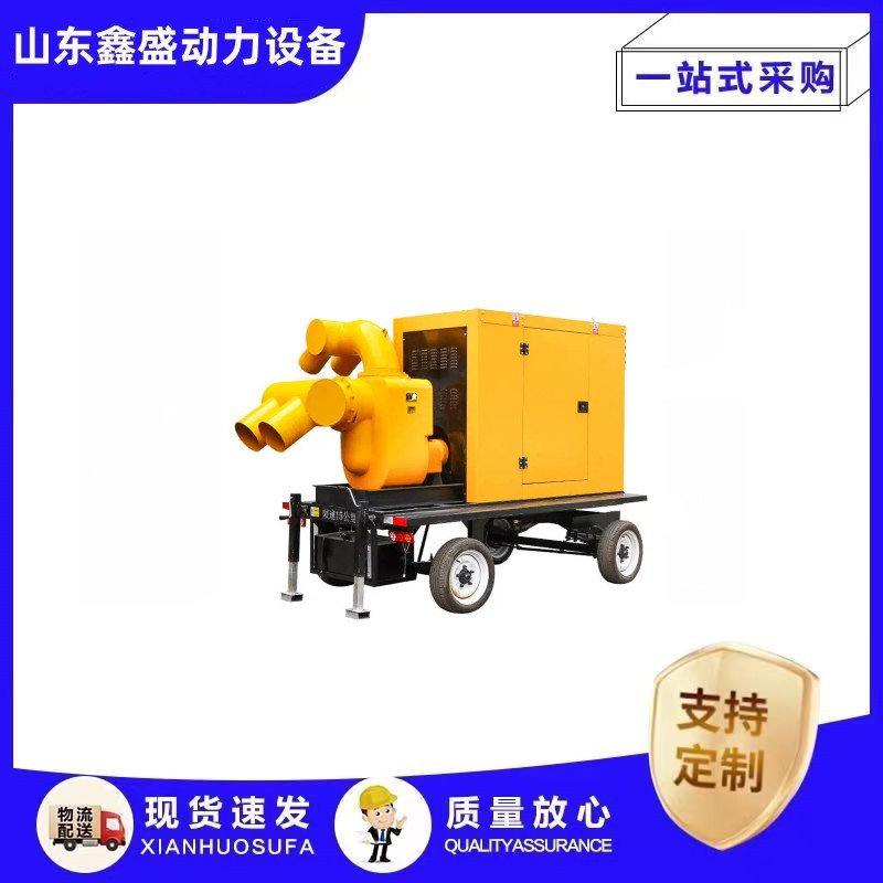 Flood prevention diesel pump, 12 inch diesel engine mixed flow pump, anti drought and drainage mobile pump truck