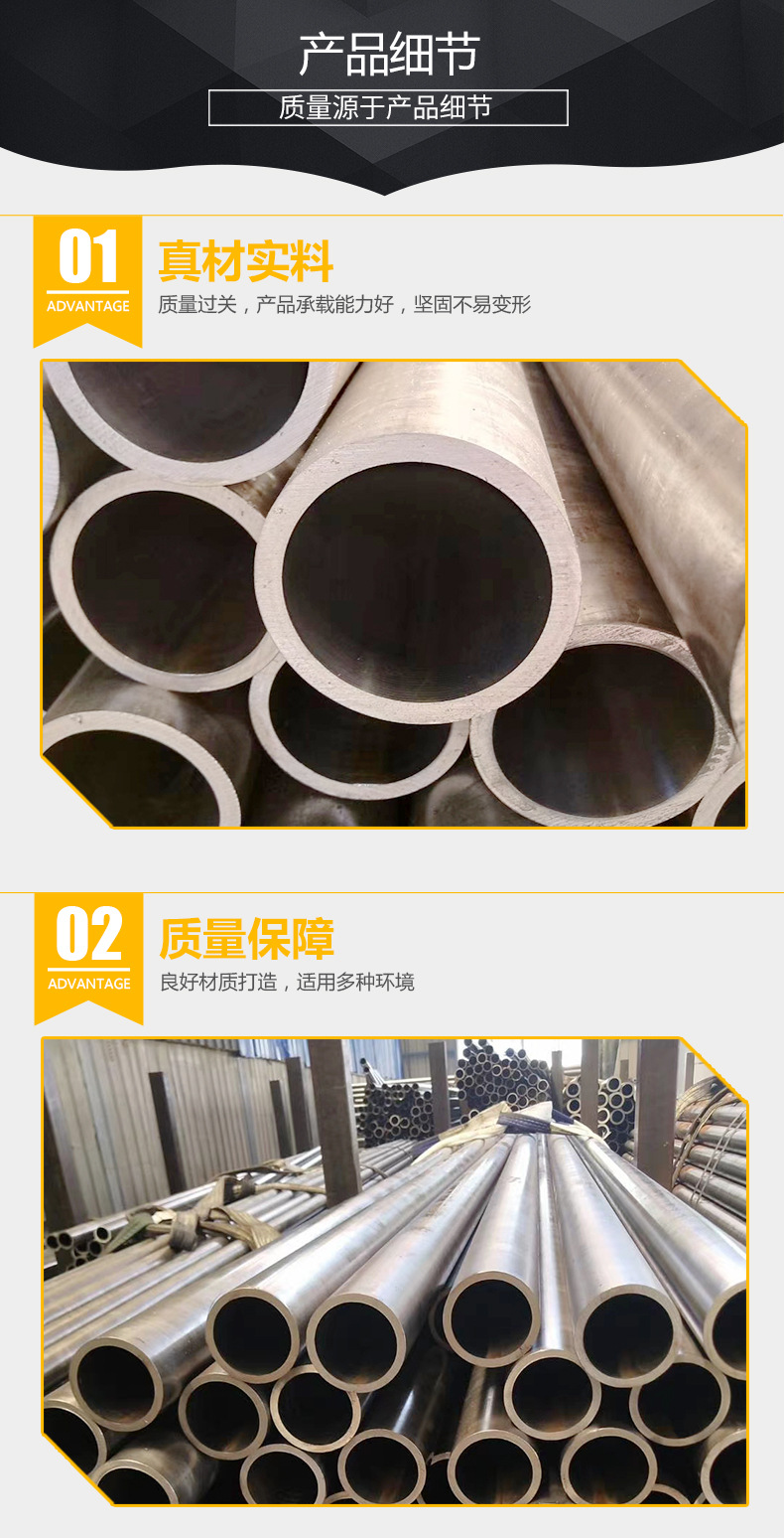 42CrMo precision steel pipe, small diameter precision pipe, 40Cr precision drawn pipe, 45 # steel