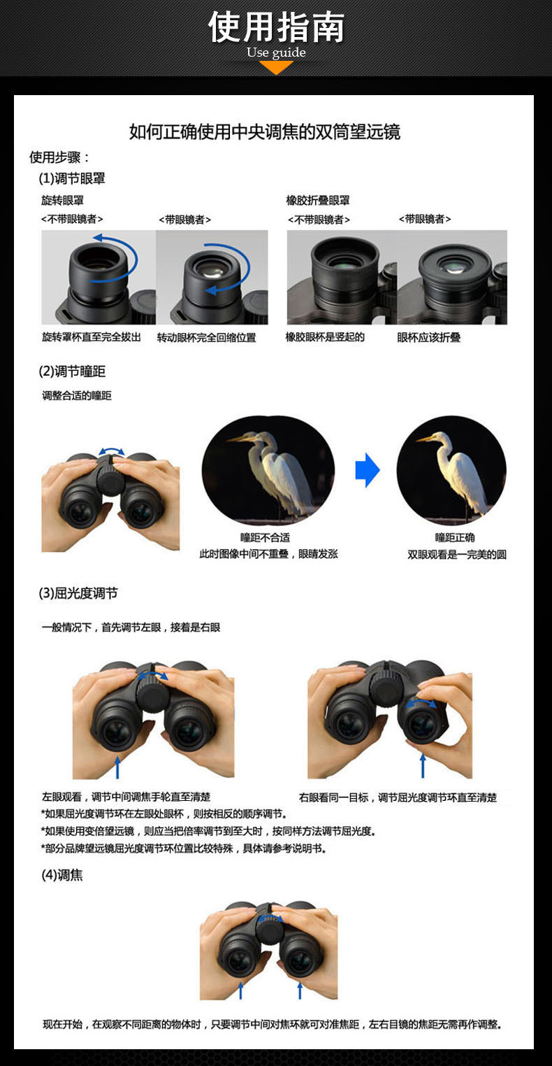 Nikon Binocular Telescope Reading Field A211 7X35 High Power High Definition Low Light Night Vision Home Appearance Drama Mirror