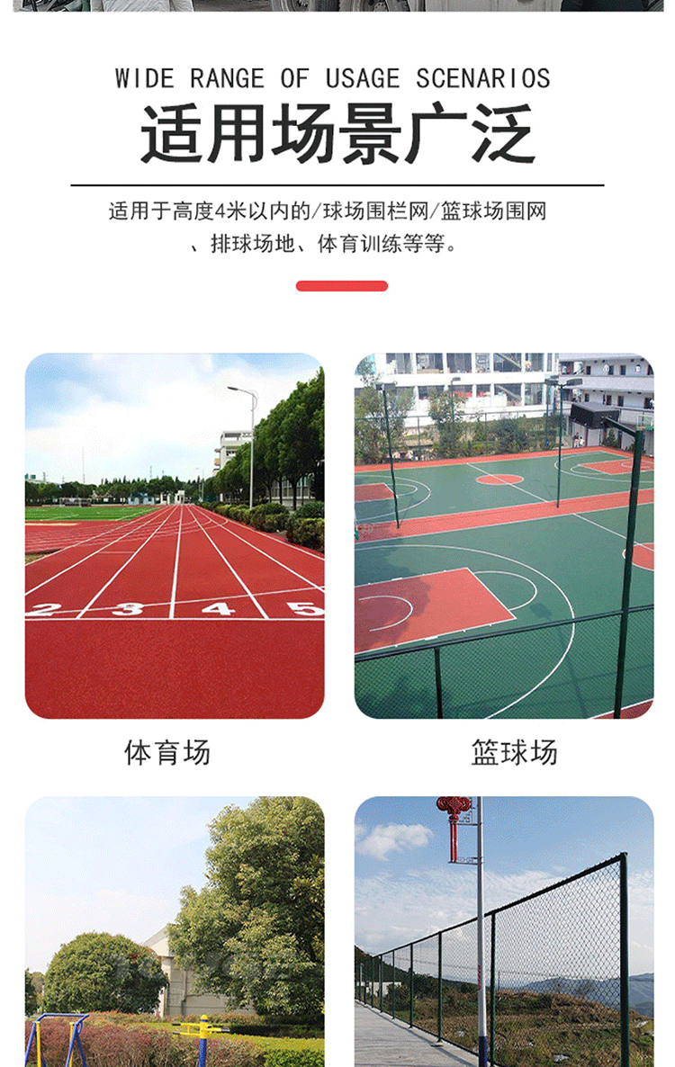 Customized 868 double wire football field fence sports field double horizontal wire assembled steel wire fence nationwide package