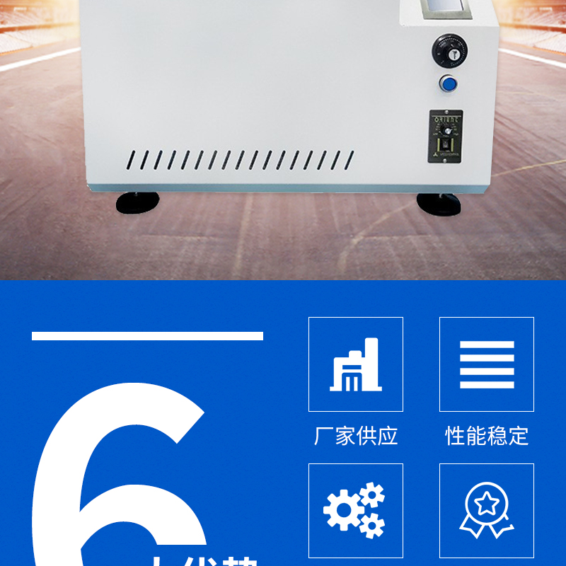 Jin Zhun Touch Screen Testing Machine Thermal Deformation Vicat Softening Point Temperature Tester