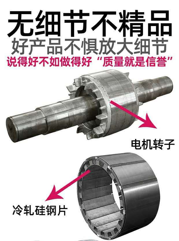 Sale of XVM-A vibration motor/model XUM-A-125-6 dewatering screen exciter