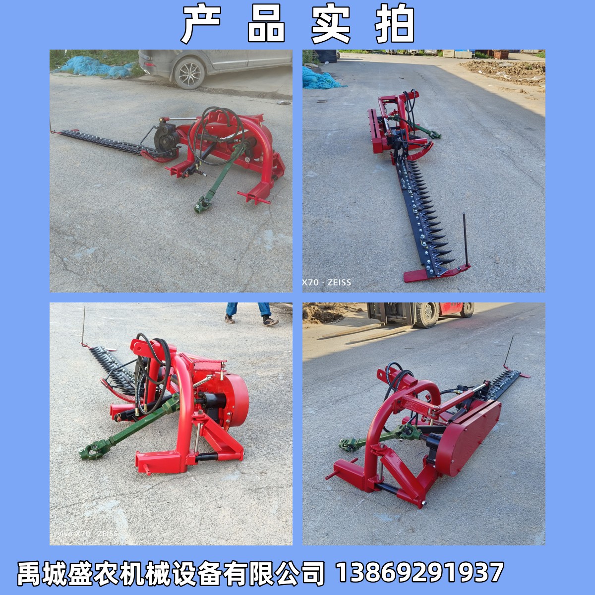 Hydraulic reciprocating lawn mower Long grass weeding machine Offset grass harvester