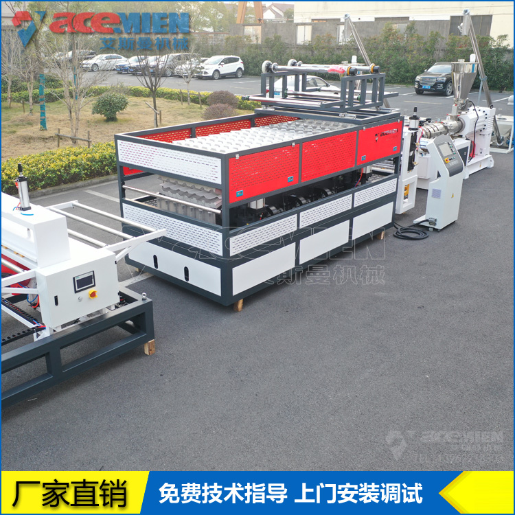 PVC plastic Chinese glazed roof tile production line four layer film coating ASA antique roof resin tile equipment