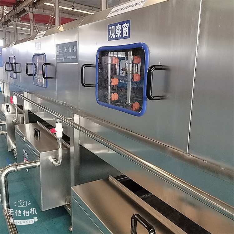 Supply of small basket washing machines, customized turnover basket washing machines, stainless steel material automatic discharge