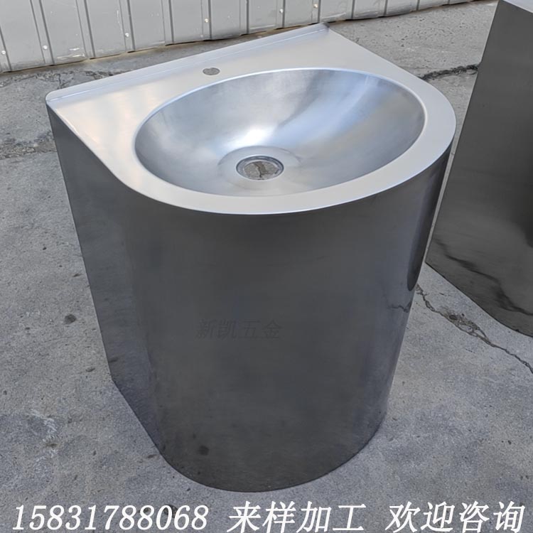 Stainless steel edge wash cabinet 304 Park wash basin White steel wash basin Cabinet type bathroom floor sink