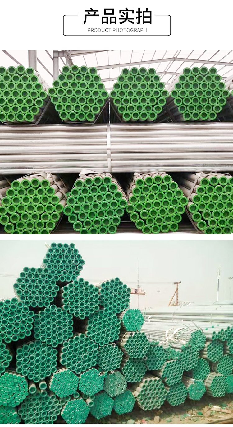 345 Youfa internal and external epoxy resin steel pipes -235 large diameter coated composite steel pipes