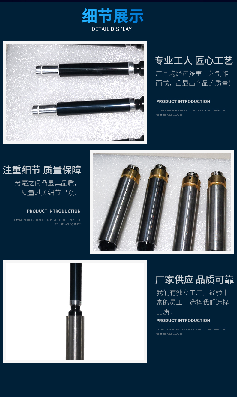 The manufacturer provides complete specifications of image flame detection probe GMTV-TX plasma video probe accessories