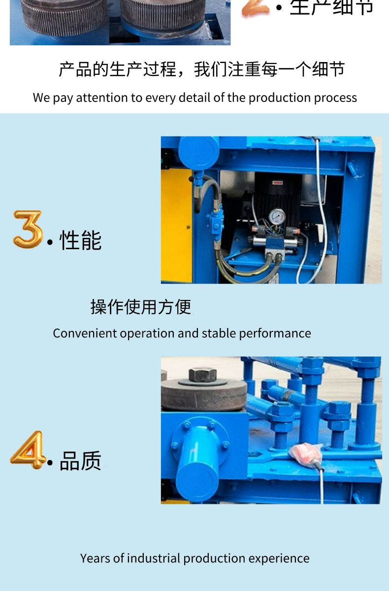 125 * 125 angle steel feeding and bending machine 200 * 200 angle iron rolling machine 63 * 63 flat steel flange machine equipment manufacturer