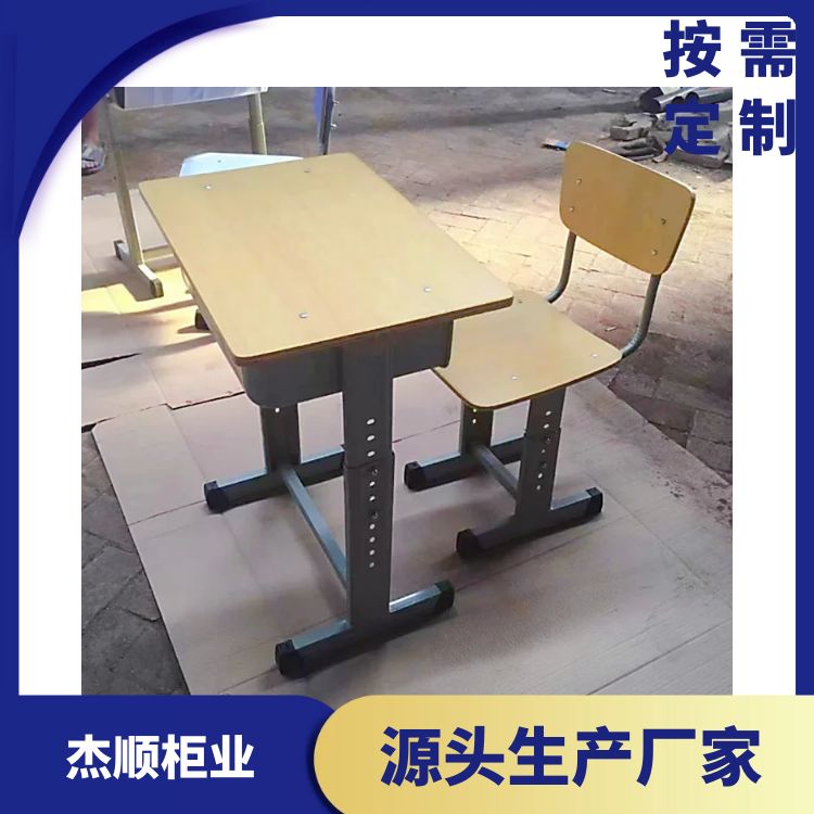 Jieshun Cabinet Industry Training Class Desks and Chairs School Student Combination Desks and Chairs Twin Single Person Set Customizable