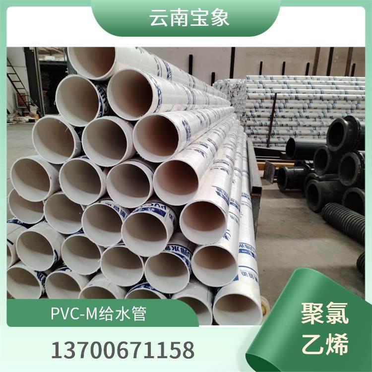 硬聚氯乙烯PVC-U管 Φ160*4 金属矿井废水排放 一次成型工艺 质量好