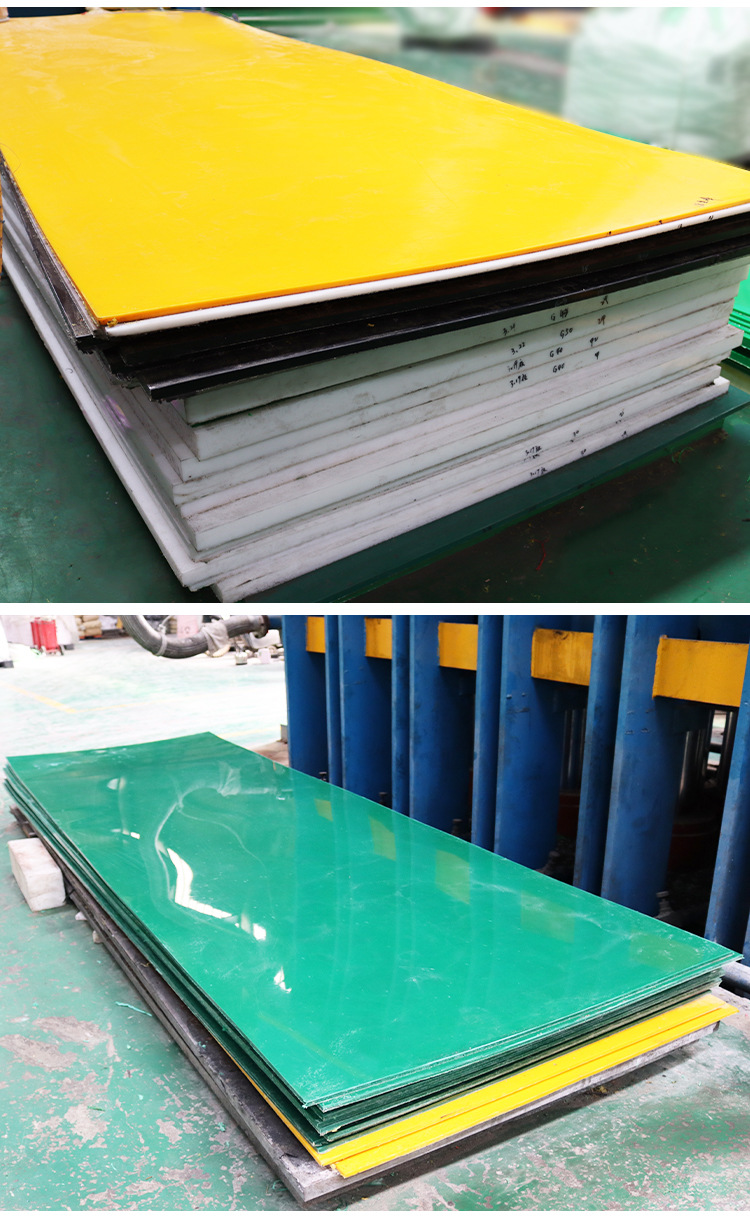 Green polyethylene anti stick board production and processing High polymer polyethylene board Anti slip, wear-resistant, and compressive PE plastic backing plate