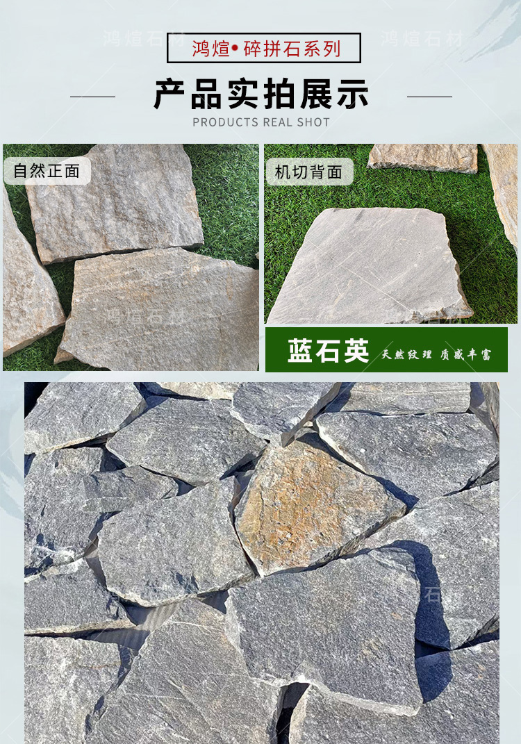 Natural tiger skin yellow disorderly shaped stone wall pasting stone, park square garden paving stone, irregular yellow fragmented patchwork stone