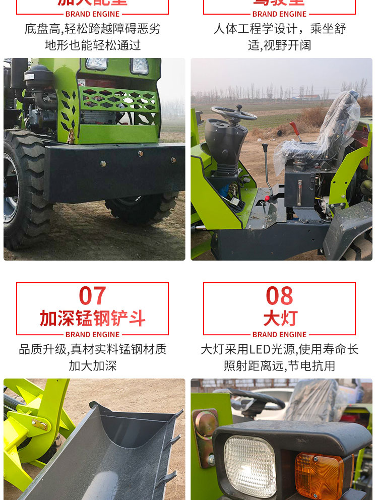 910 Small Cow Loader Household Agricultural Small Forklift Farm Grass Grabber Underground Warehouse Special Vehicle