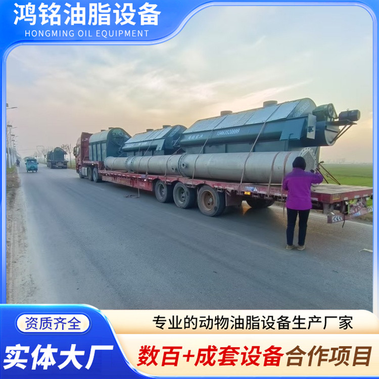 炉膛一体直烧熬油锅 油脂浸出设备 经久耐用 生产厂家 鸿铭