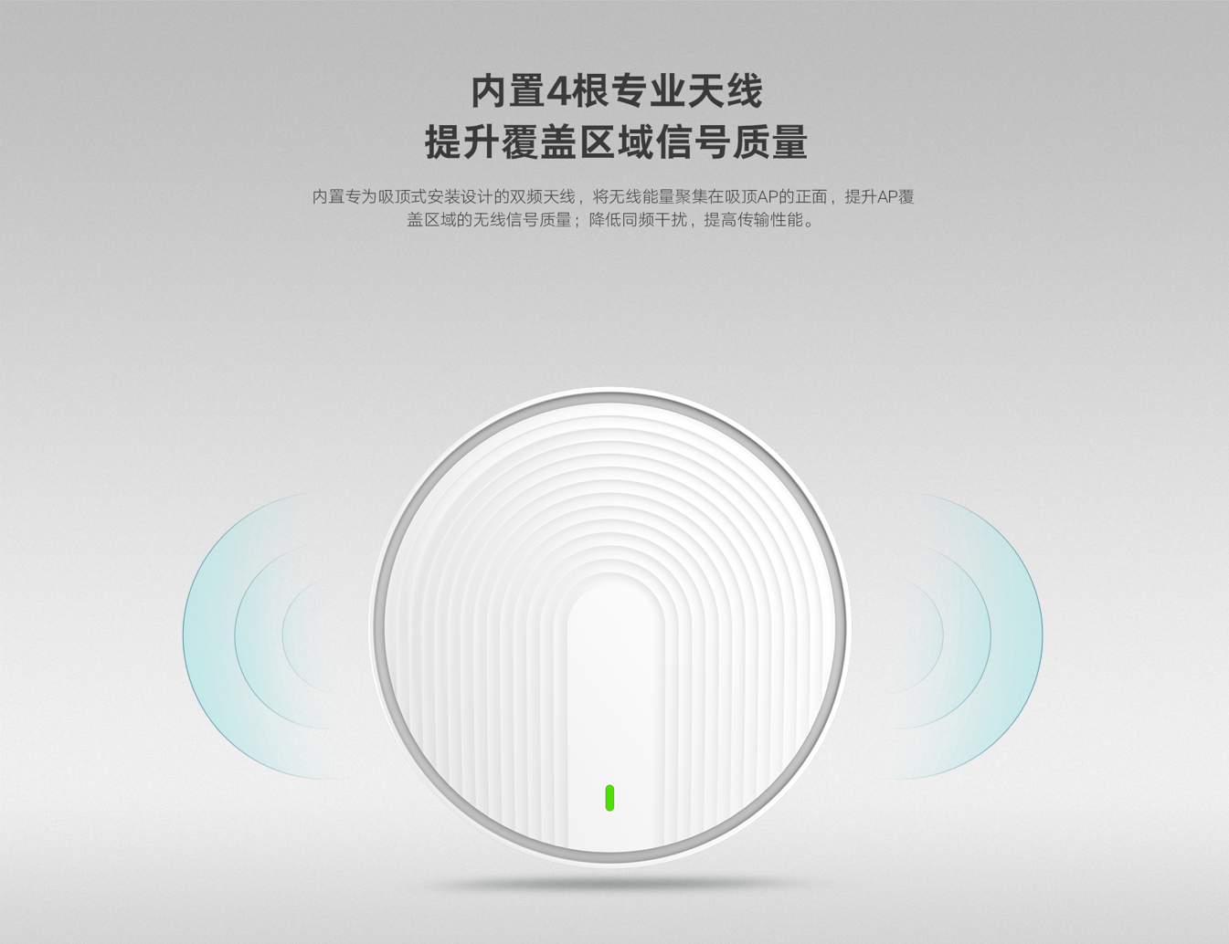 BOHI Bohai Zhilian Commercial Enterprise Wireless WIFI6AP China Unicom Telecom Gigabit Dual Band Seamless