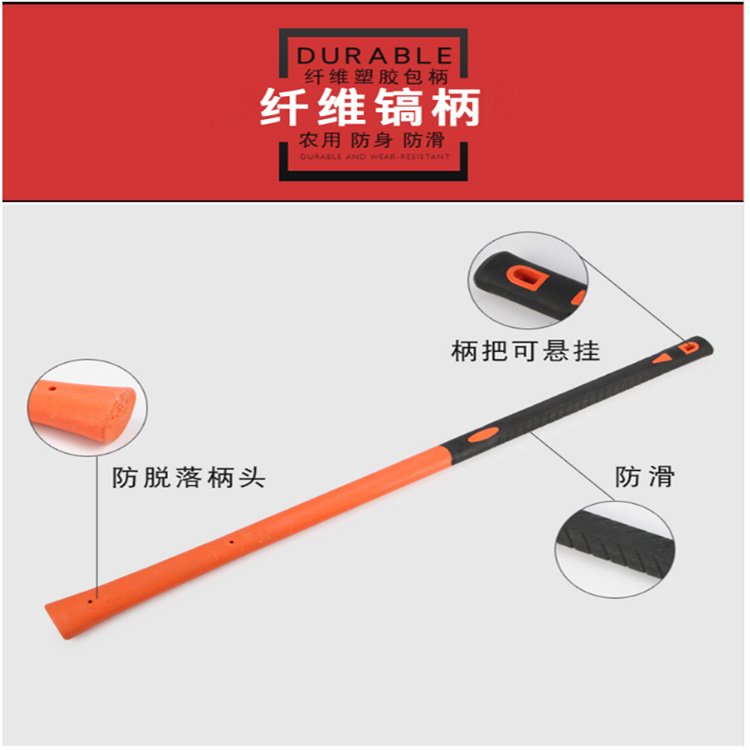 Firefighting pickaxe, multifunctional double headed cross pickaxe, high carbon steel pickaxe, large flood prevention and rescue military pickaxe for dismantling