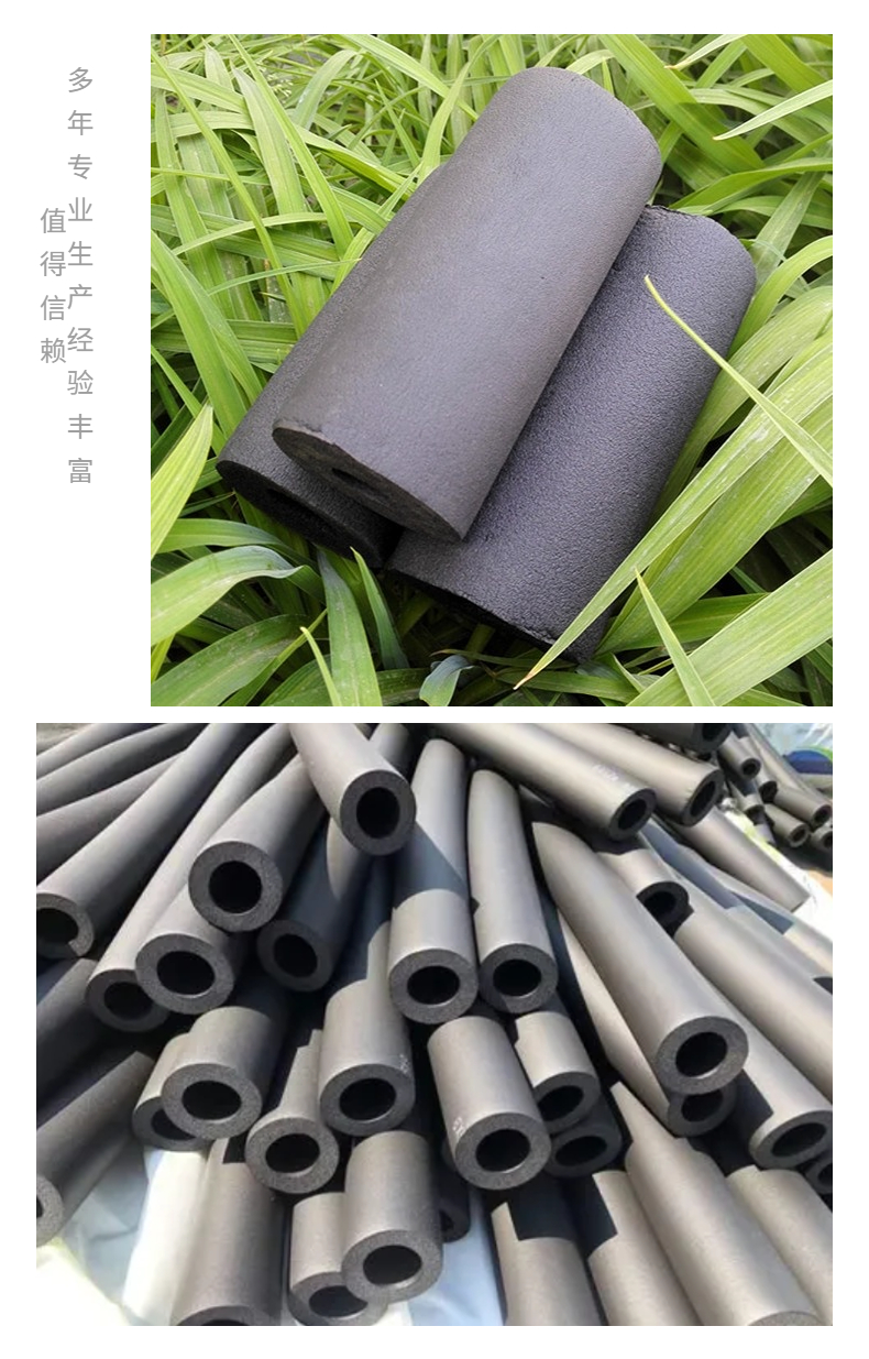 ALES FLEX B1 Class Black Rubber Plastic Insulation Pipe High Density Flame retardant and Fireproof Material Size Customizable