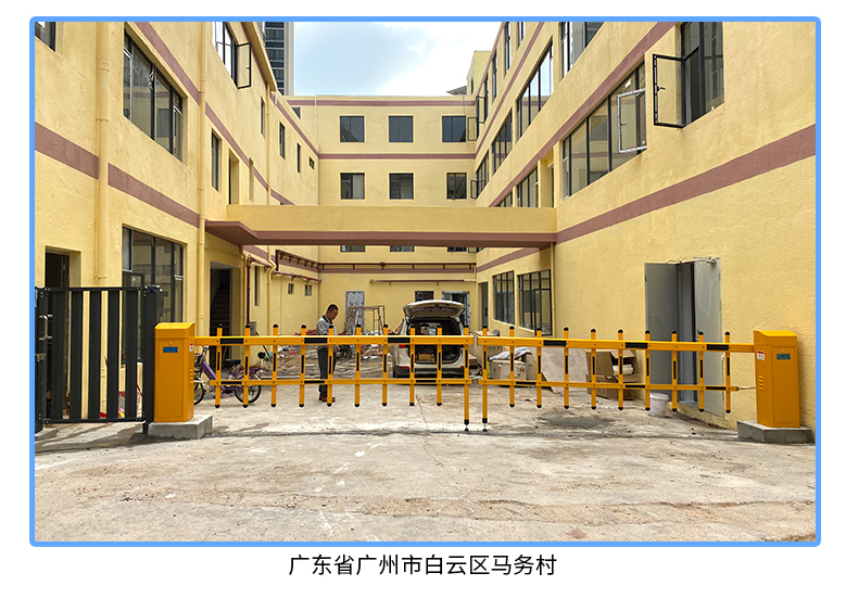 The size of the yellow double-layer barrier gate of the enterprise entrance and exit intelligent toll system can be customized