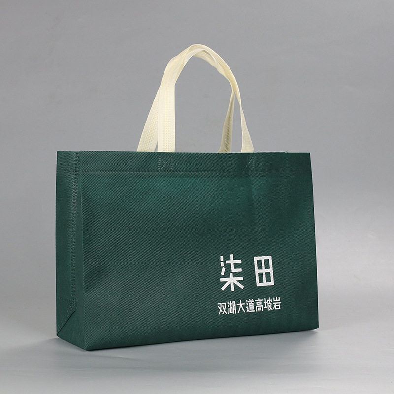 Non woven cloth bag, women's clothing, children's clothing, Clothes shop, handbag shopping mall, thickened net red three-dimensional shopping bag, customized