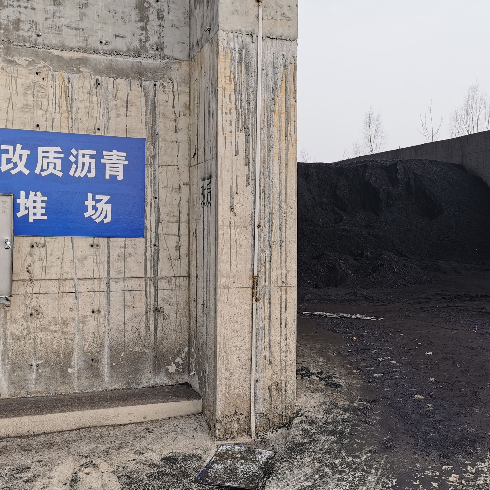 Modified asphalt for activated carbon, coal tar pitch grindable powder, shipped by Fengtaiyuan manufacturer M01