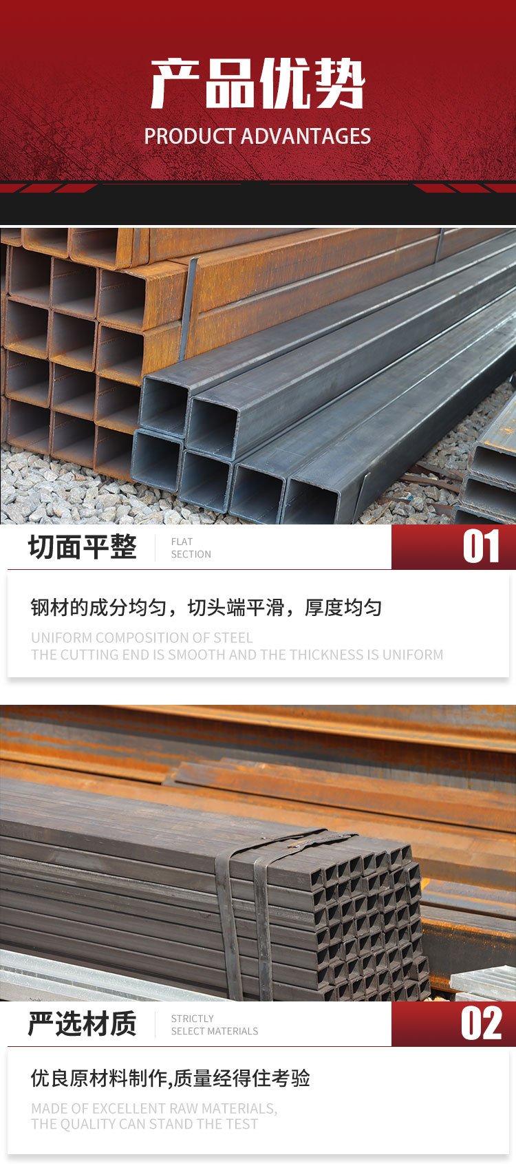 Supply of 45 # steel square materials, 6 * 12 square steel cold drawn, 6 * 11 square steel, supporting online purchase