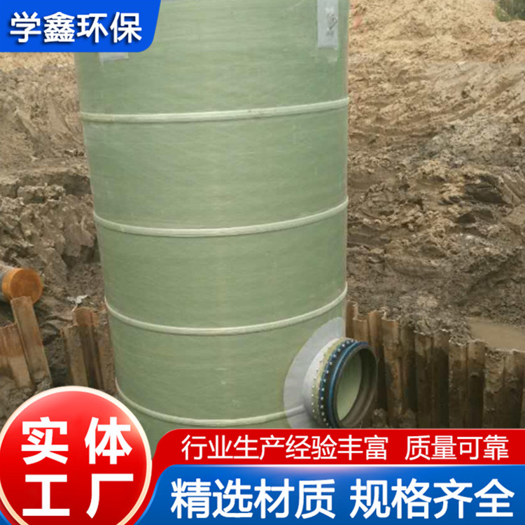小型一体化泵站 加工定制 市政污水提升设备 学鑫环保 运行平稳
