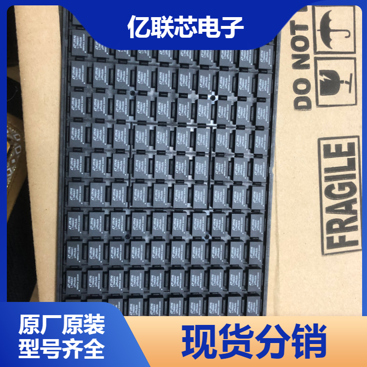 MICROCHIP/微芯 原装正品 MIC2951-02YM-TR PMIC 稳压