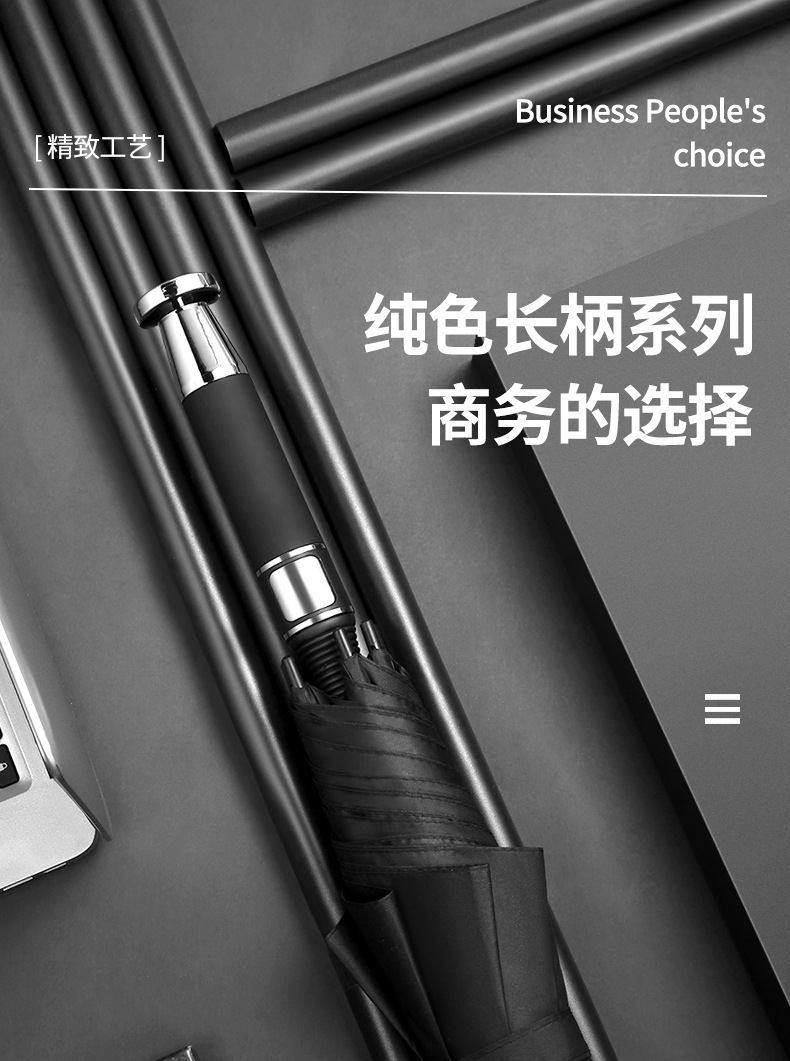 Extra Large Men's Business Automatic Straight Rod Umbrella Customization Golf Umbrella Advertising Umbrella Customization