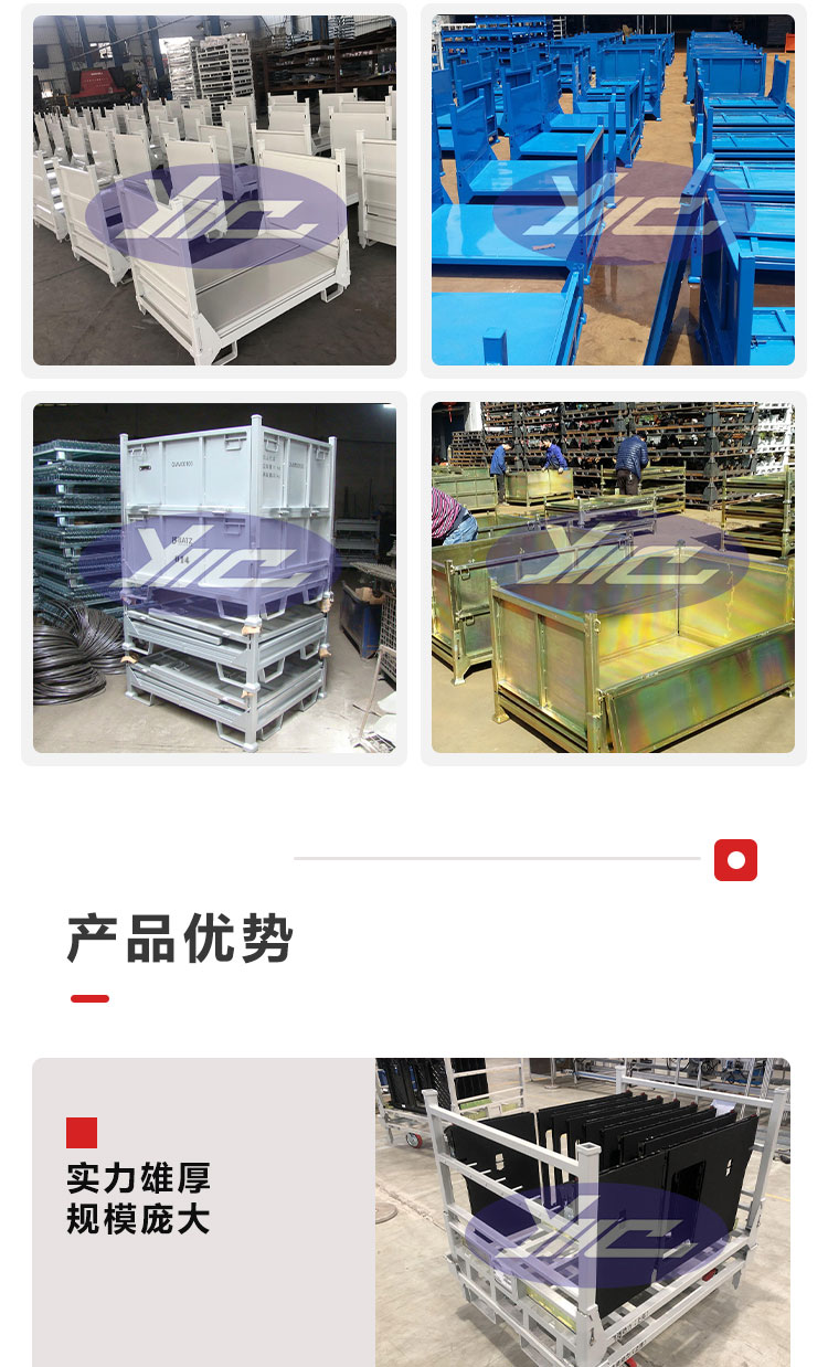 Heavy metal turnover box stacking, iron box workshop, large iron basket, iron plate box, various styles