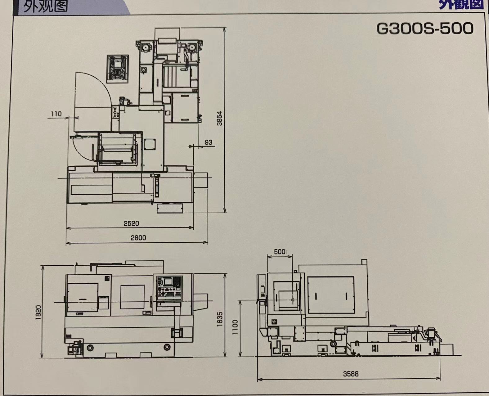 Jinshang CNC Precision Internal Grinder G300S-500 Multiple Varieties of High Precision Processing