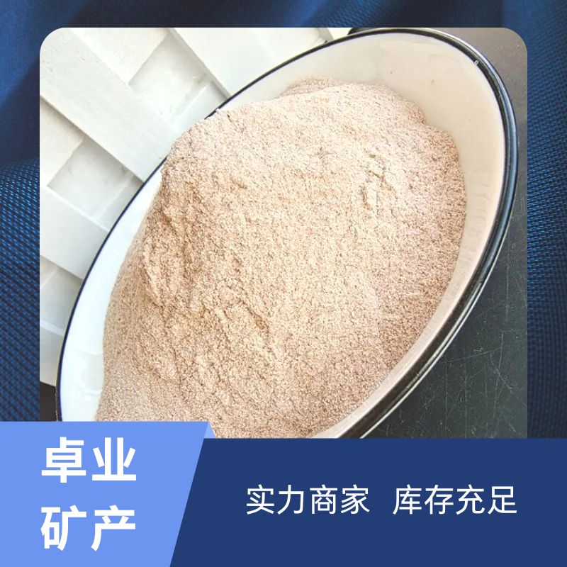 Potassium Albite powder industrial grade refractory for ceramic tile, ceramic oil, abrasive abrasive tools