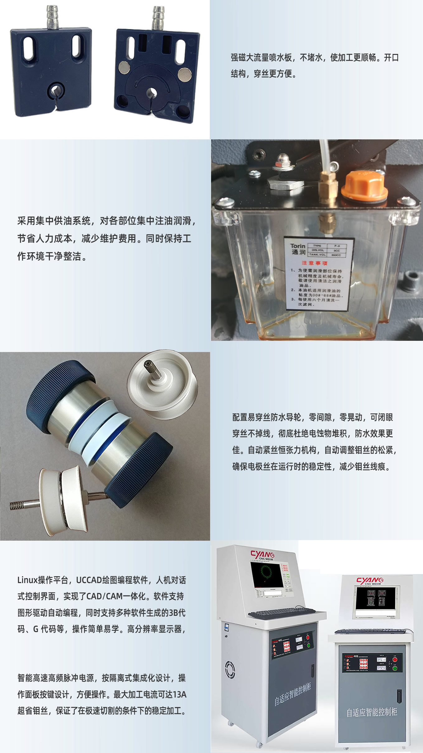 Supply of Chenyang CNC electric spark wire cutting machine tool DK7745 high-speed fast wire cutting machine