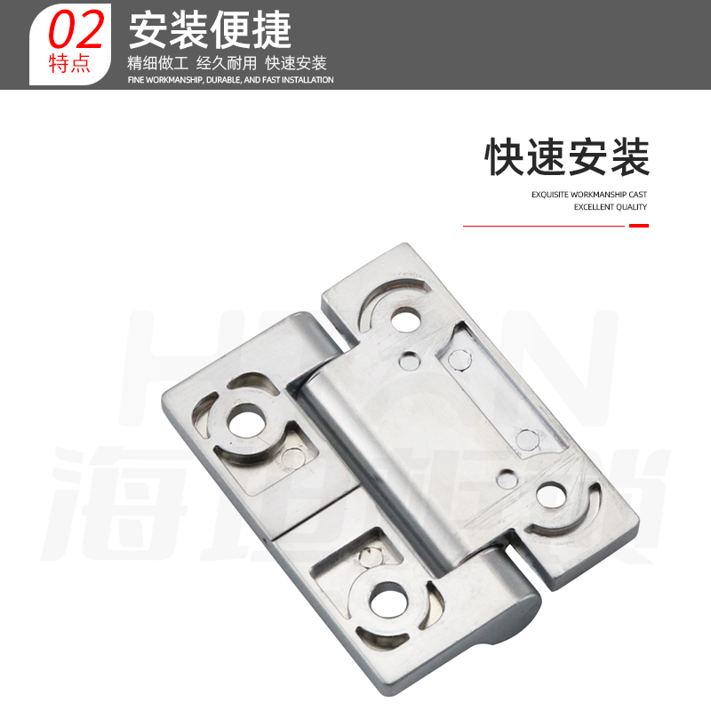 HL104-1 Random stop torque hinge damping hinge zinc alloy flat stop loose leaf industrial door hinge 70 * 54