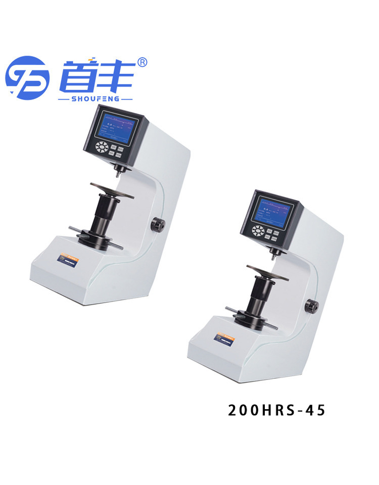 200HRS-45 Digital Rockwell Hardness Tester with Simple Operation and LCD Screen Display