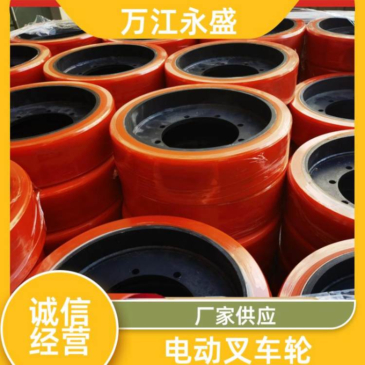 工厂厂区 电动叉车轮 运行平稳 按需定制 万江永盛