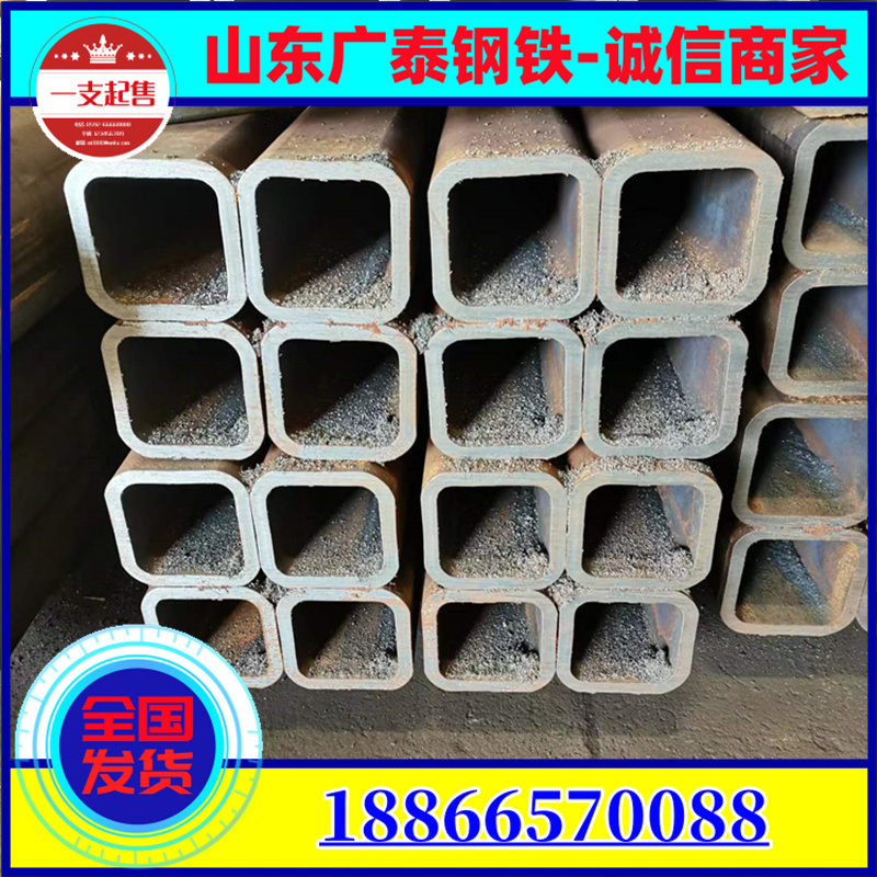 Q235 galvanized hollow rectangular tube cold-rolled bright square tube SPCC thick wall seamless flat tube